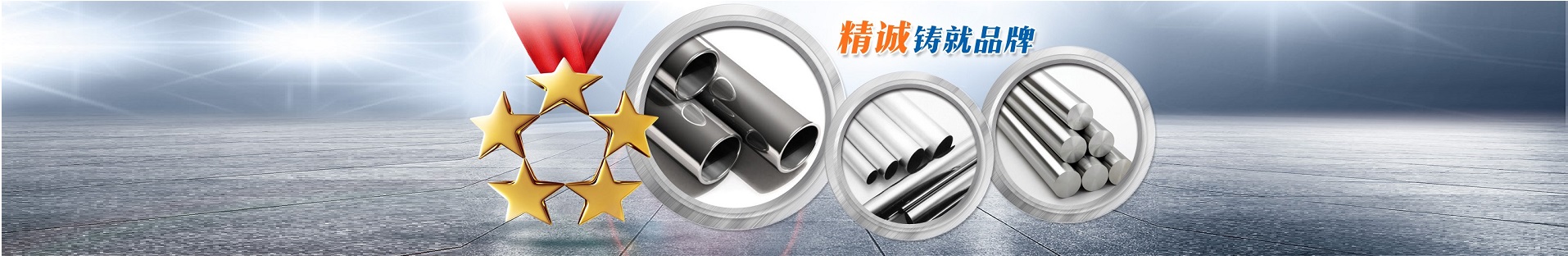 ���P䓟o�p�ܮa(ch��n)Ʒչʾ